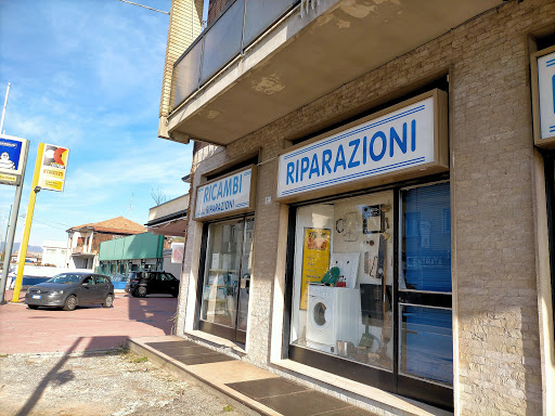 REO - Ricambi Riparazioni e Vendita Elettrodomestici - Tradate (va) - Thumbnail