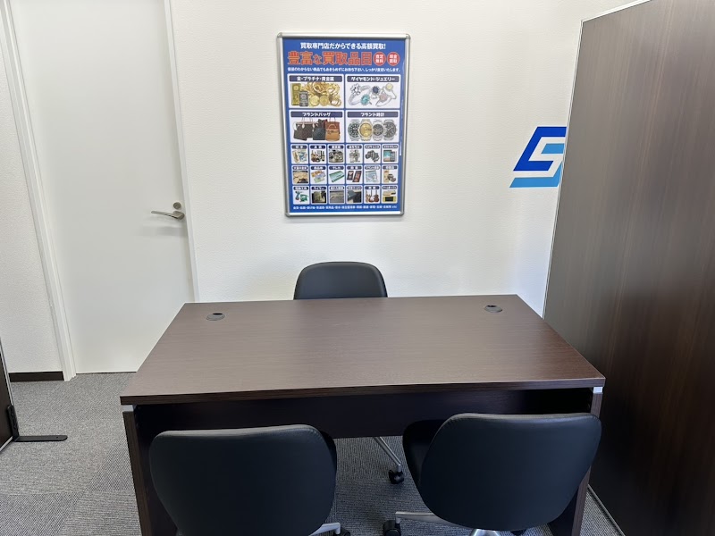 買取専科二俣川店