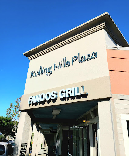 Fanoos Grill
