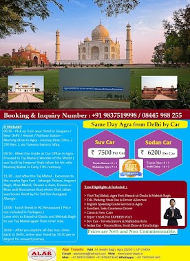 One Day Taj Mahal Trip, Author: One Day Taj Mahal Trip