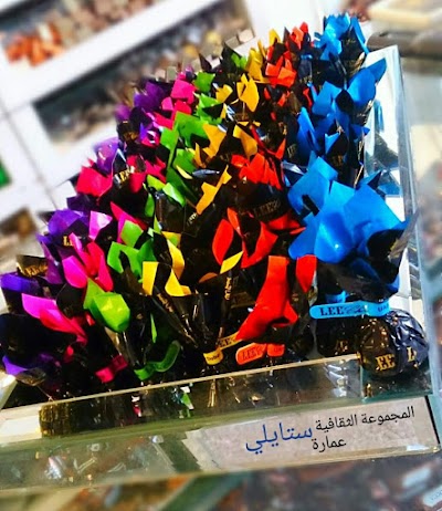 Photos of حلويات لي