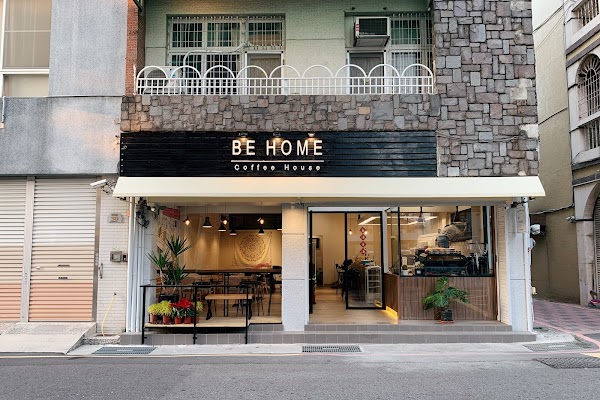 Behome coffee house / 彼家咖啡
