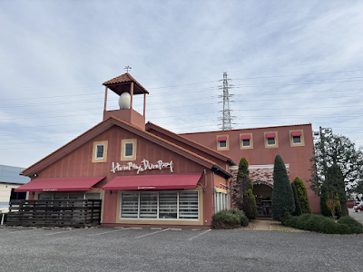 ハンプティーダンプティー 小山城南店