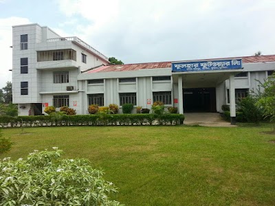 Photos of ফুলহার ফুটওয়্যার লিমিটেড