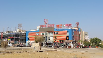 Photos of Seven Stars Mall