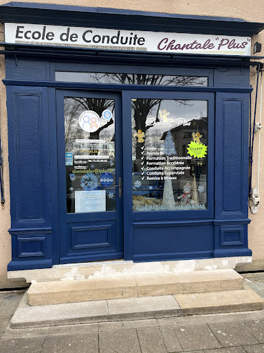 Photo de Ecole de Conduite Chantale Plus