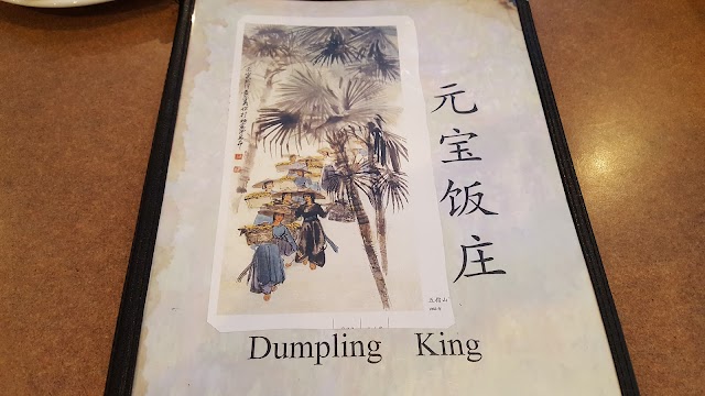 Dumpling King