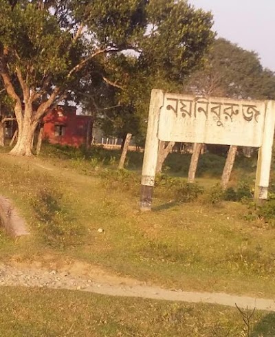 Photos of Nayaniburuz Railway Station