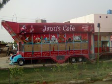 Janu’s Cafe rahim-yar-khan