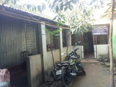 Photos of Mithamoin Upajilla Office