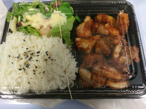 Ohaio - Visual