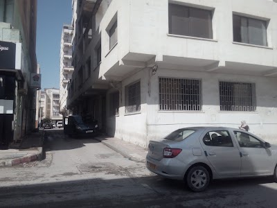 Photos of Allouache Centre Commercial