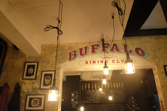 Buffalo Dining Club