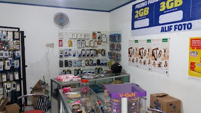 Photos of Alifphoto Cell Kesugihan