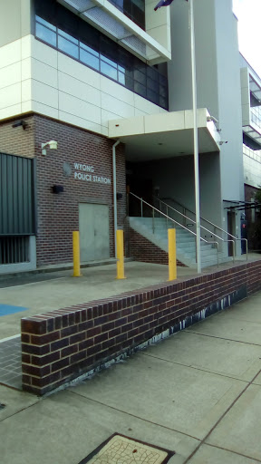 Wyong Police Station - Thumbnail