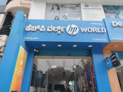 HP Store photo 1