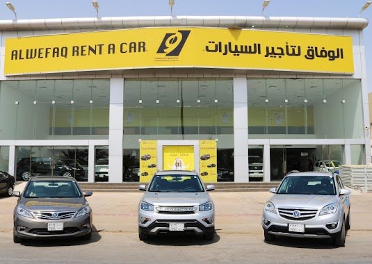 Al Wefaq Rent A Car, Author: أحمد خالد شعبط