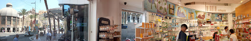 Farmacia Malluguiza Gallery - Spain