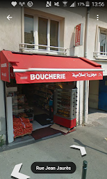 Photo n°21 de Boucherie Quatre Etoiles à Villeparisis (Charcuterie)