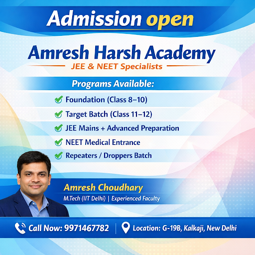 A strong academic foundation from Class 8 to 12 builds future success. post image
