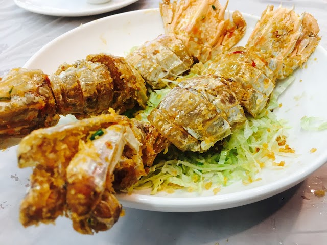 海鮮島漁港 Seafood Islands Restaurant