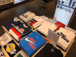 Photo n°6 de Courir à Vannes (Magasin de vêtements pour jeunes)