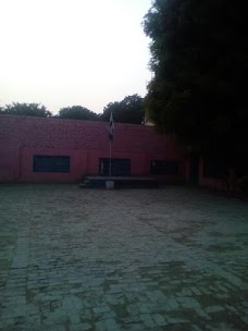 GPS MC BRANCH A SAHIWAL sahiwal