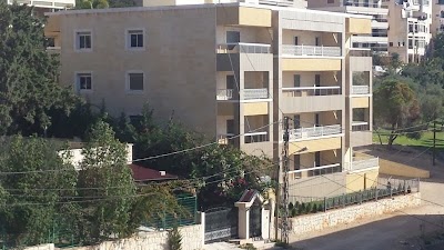Photos of Najd Madi Real Estates
