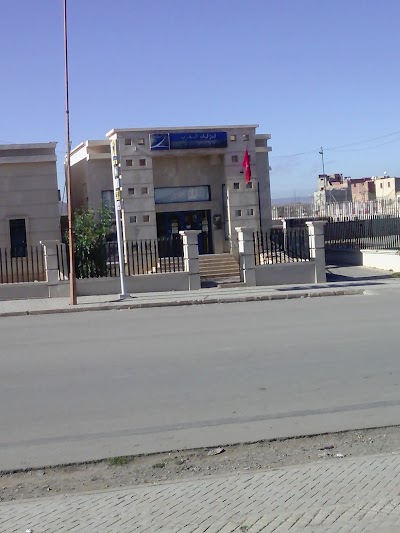 Photos of Poste Al Amal
