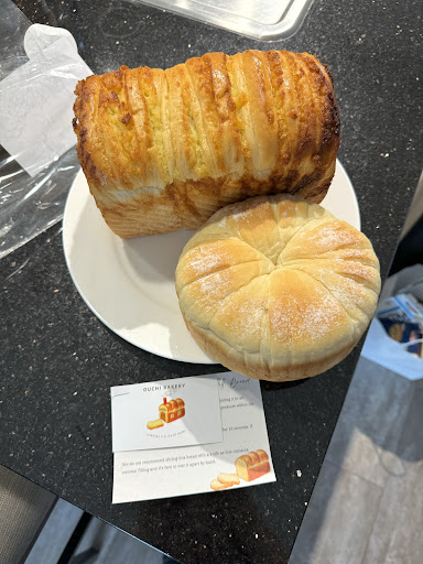 Ouchi Bakery - Visual