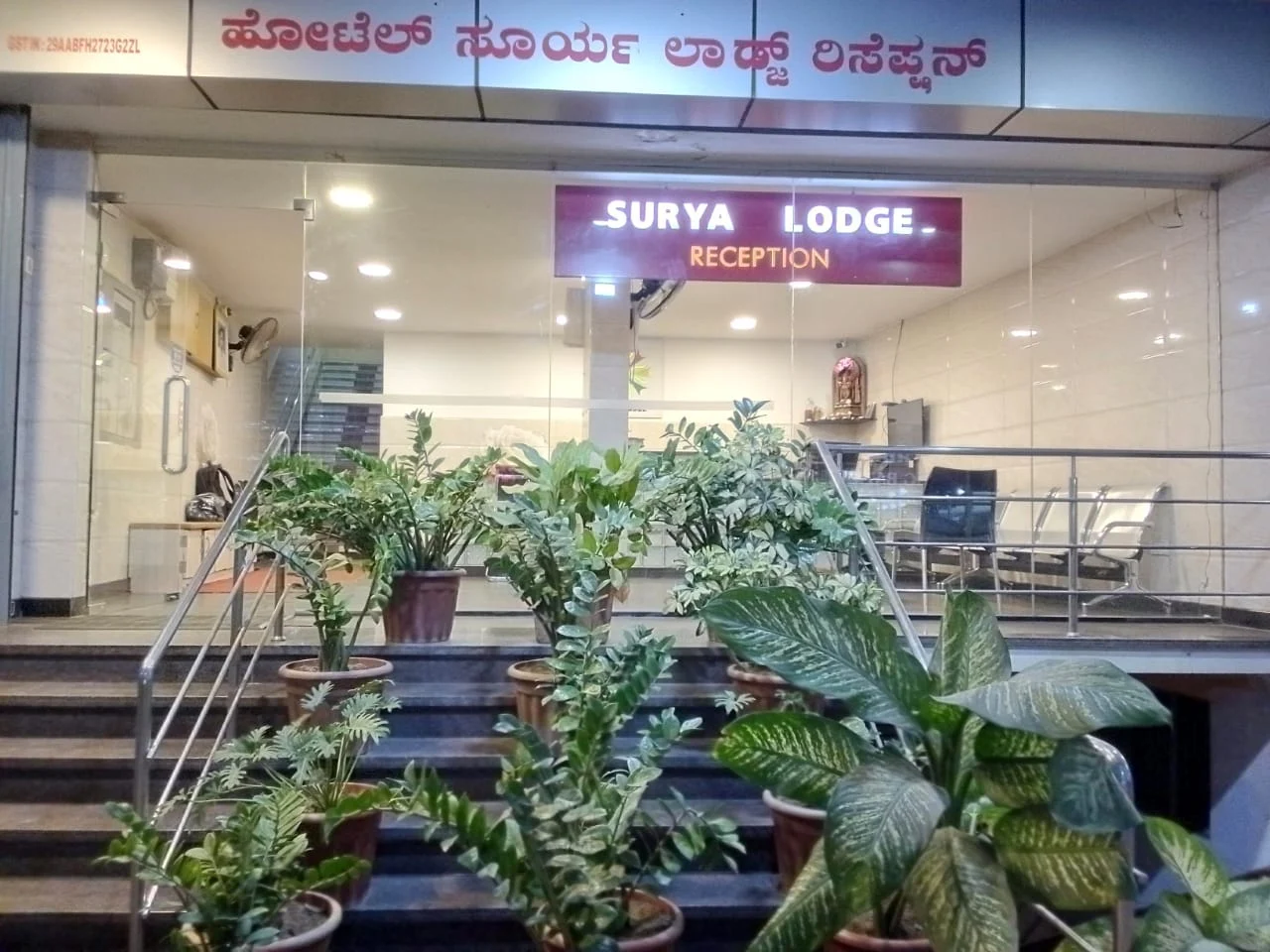 Hotel Surya Lodge