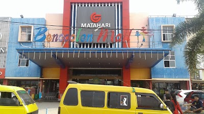 Photos of Bencoolen Mall