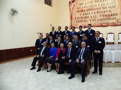 Photos of Iglesia Evangelica Pentecostal