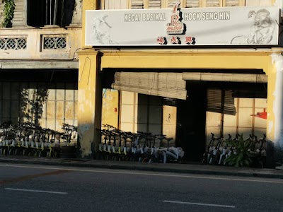 Basikal Murah Rm380 Buatan Kulim Kedah Youtube