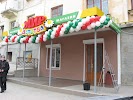 Фотография Мир детства - детский магазин, улица Ленина, Севастополь, Украина