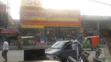 Japan Garments lahore