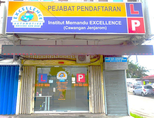 Exellence Driving School Jenjarom