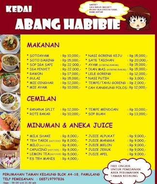 Kedai Abang Habibie, Author: G Plus