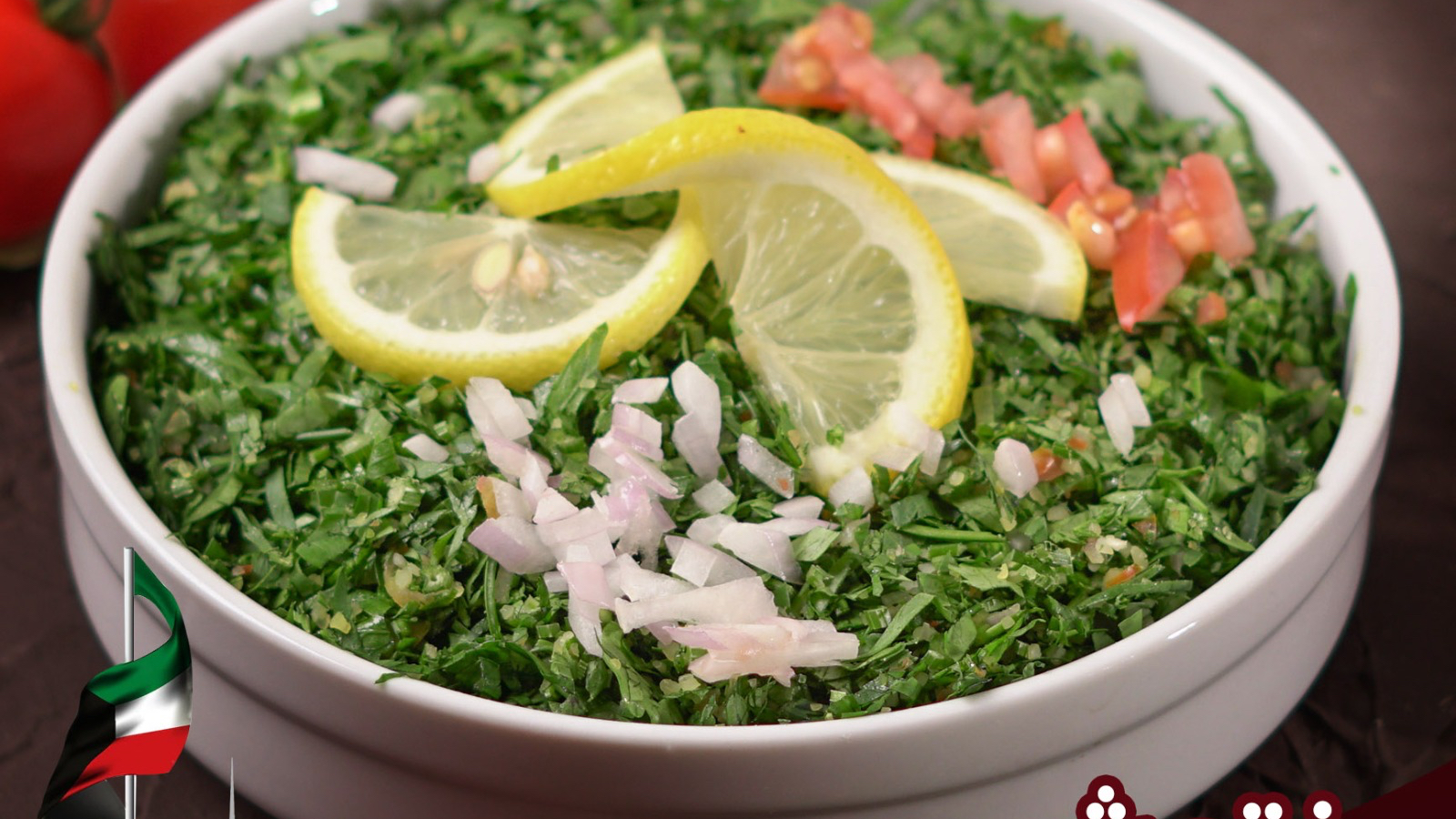 تاج برياني - صورة 2