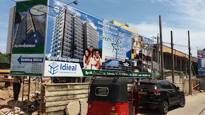 Photos of Green Star City