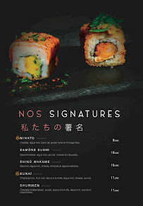 Menu SUSHI WHITE - Nanterre Page 1