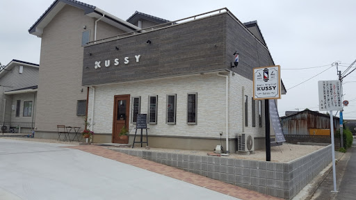 Hair Stylist Salon KUSSY（クッシー）