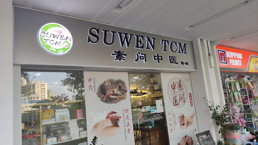 SUWEN TCM Pte Ltd