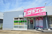 ホームメイトＦＣ土岐店