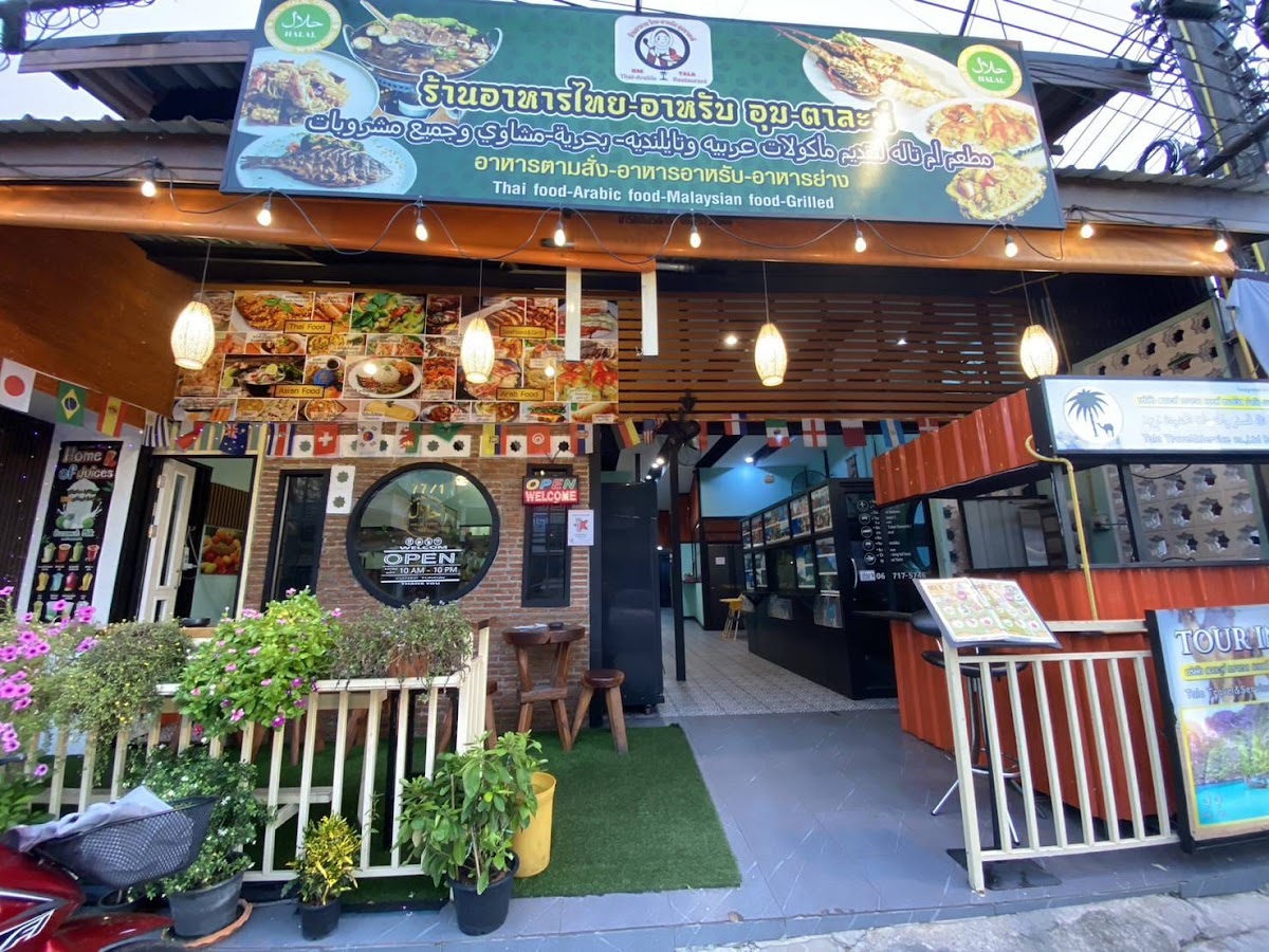 Om Tala Restaurant Halal & Muslim Food Phuket 3