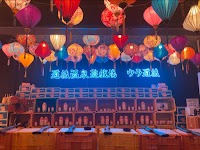 道後温泉遊技場 ウラ道後