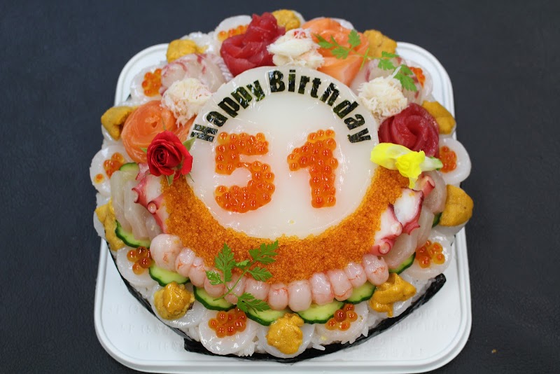 創作寿司工房 竜宮城