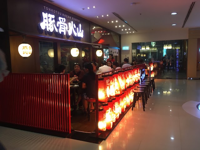Tonkotsu Kazan Ramen