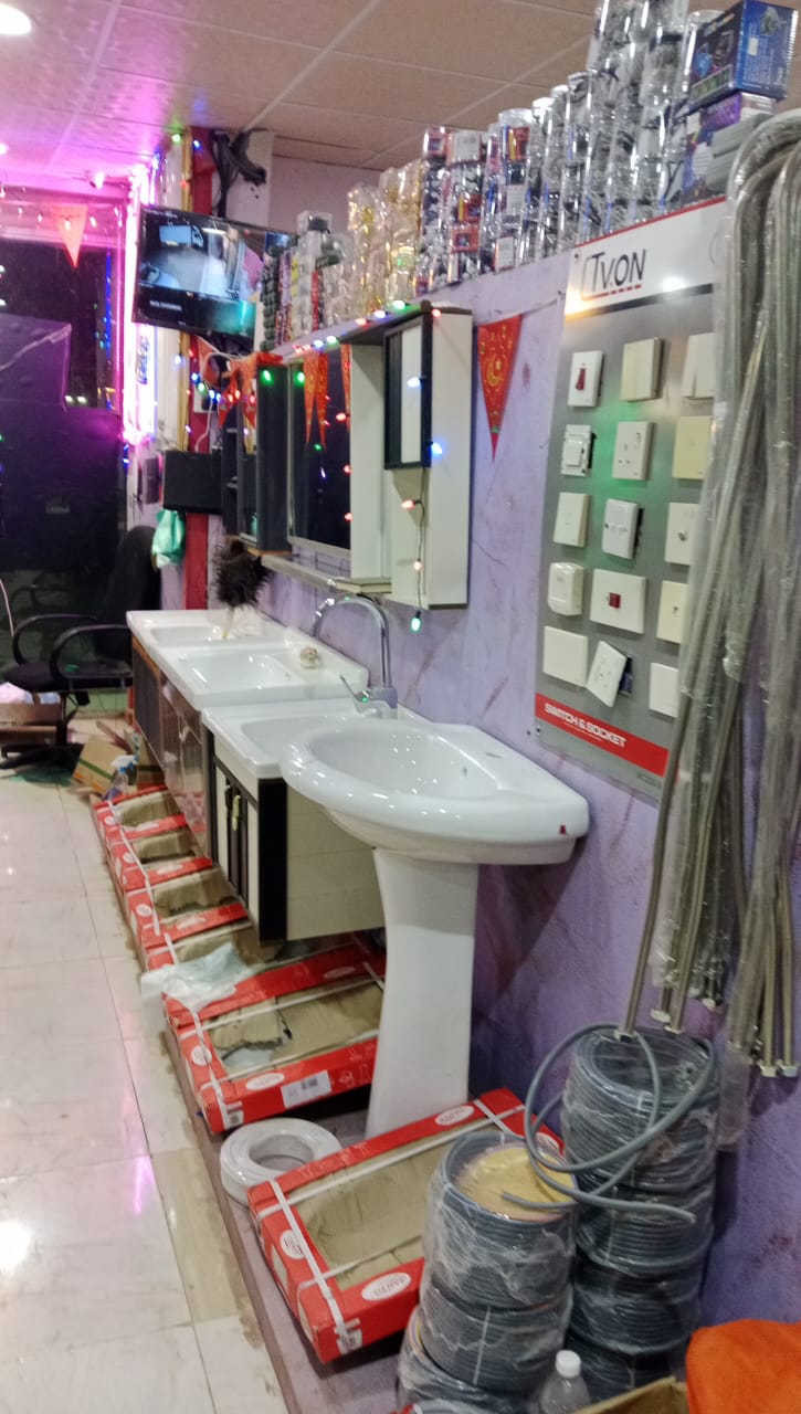 شعاع الأمل لمواد البناء - صورة 3