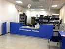 Фотография Почта России, 1-й  микрорайон, Грозный, Россия